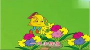 童谣儿歌-一只小铃铛