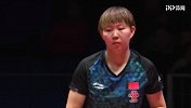 2018ITTF巡回赛总决赛 朱雨玲4-0横扫刘诗雯全场录播