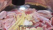 鸡翅这个做法很多人都没见过，但真的很香佷好吃，而且做法也简单
