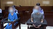 父母心疼女儿制毒“辛苦”帮忙贩毒，一家三口均获刑