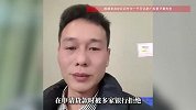 莫名“欠款1000万亿元”的男子真要逾期了！125万贷款到期，工厂或被拍卖