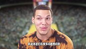 【快问快答】阿隆-戈登球衣号码故事 在荒岛会选择什么物品？
