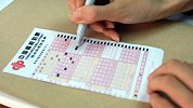 男子40元中福彩4281万带弟弟兑奖：要先找媳妇
