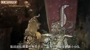 【大话西游】89 第一个要吃猪八戒的妖怪