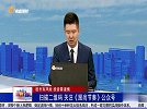 学习好方法不要贪多，将经验学为己用