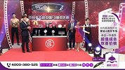 140946-德国进口菲仕乐高速快锅独供组-环球购物
