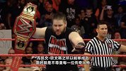 WWE-16年-送葬者最有望对战的五位现役选手 饥渴斯特劳曼成首选？-专题
