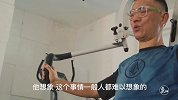 二更视频-20170110-51岁上海大叔8小时登顶珠峰，现场超惊险