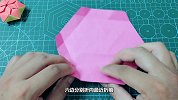 手把手教你折许愿星，还可以当收纳盒和礼物盒，关键简单易学