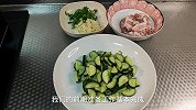 黄瓜切记不要放盐腌，难怪发软没香味，看大厨的干货分享