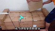你相信纸箱还能改造成沙发吗？脚踩上去都不变形，就问你服不服？