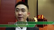 最壕公司！年会上给员工父母发190万孝心基金 已连发七年
