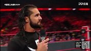 RAW第1342期：罗林斯展望摔跤狂热舌战海曼 安布罗斯赠临别祝福