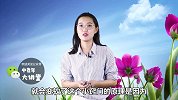 买回来的水果还没熟？教你两招，健康快速催熟水果