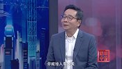 《信用中国》童友之 以科学之力 重塑健康与美