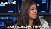 外媒解读“谷歌21亿美元收购Fitbit”：很可能是与华为、小米竞争
