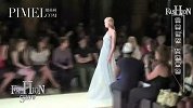 Fashion Show 21期 完美嫁衣 火热来袭