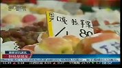 房价下降城市增至49个 楼市拐点进一步显现