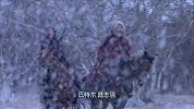 牧马人