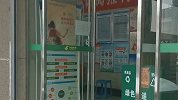 西安女子银行卡里39万余元被盗刷 怀疑ATM机上装有读卡器