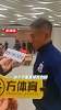 于汉超：非常感激家乡球迷的热情欢迎 目前专注于帮申花争冠
