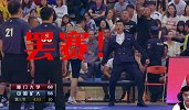 CUBA再现闹剧！矿大主教练不满判罚拉拽队员进行罢赛