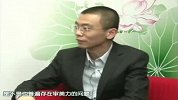 【读家视点】朱小明 李超：艺术原来可以这样搞