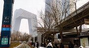 地面见白、雪花飞舞！北京迎来2021年首场降雪，将持续到中午