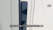 小伙夜里点外卖，自家小米智能门锁竟被外卖员人脸打开！客服回应