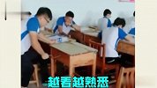 教室里的奇葩学生，在教室除了学习，啥都能干