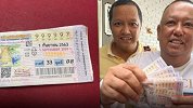 男子一口气买10张彩票竟全中奖 一共赢得1300万元
