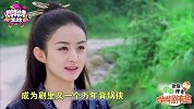 《楚乔传》宇文玥竟去做推拿，楚乔吃醋亲自上阵