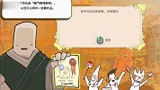 【Pit People】我已经不知道怎么形容这个游戏了 勇者湾湾