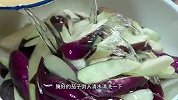 茄子买回来你像我这样做，真的比肉还香，米饭都能多吃三大碗