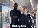 皇马退出西甲？西甲主席特巴斯：不可能！他们能去哪个联赛？