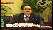 重庆新闻联播-20120229-全市高校党建和思想政治教育工作会召开