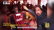 足球-17年-东哥讲古第23期：意大利式的黑色幽默-专题