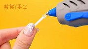 幼儿园手工制作，教你用棉签和胶水制作迷你的棒棒糖
