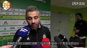 圣埃蒂安队长：被巴黎扳平很失望 遗憾球队没进第二球
