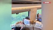乘客买高铁靠窗座却遇“面壁座”！乘客称“感觉被欺骗了”
