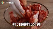 芝士芝士！Yummy~Yummy！香辣鸡根配芝士酱帮你瞬间恢复元气！