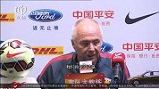 中超-15赛季-榜首大战一触即发 上港淡定恒大高调-新闻
