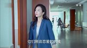 亲妈终于下定决心卖了老房子换大房子，看样子是被儿媳给打动了！