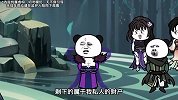 龙族昔日风云