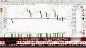 个股机会可以捕捉了吗？