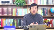 养老金千万别提前取！取完损失一大笔钱！只有这么做才能稳赚不亏