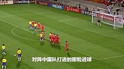 世界杯巨星传承之左后卫:卡洛斯统治左路诠释暴力美学