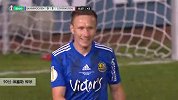 埃塞勒 德国杯 2019/2020 萨尔布吕肯 VS 勒沃库森 精彩集锦