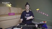 欧阳娜娜行李箱内的秘密首次公开，原来最爱这个？