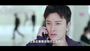 《推手》03集速看 柳青阳接手父亲的欠债,一凡收购柳源